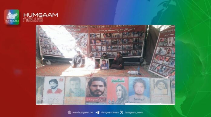 جبری گمشدگیوں کے خلاف وی بی ایم پی کے احتجاجی کیمپ کوئٹہ پریس کلب کے سامنے 5983 ویں روز جاری رہا۔