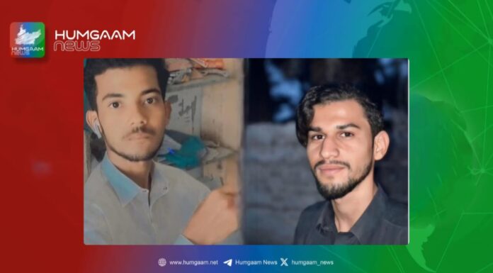 تمپ کونشکلات سے قابض پاکستانی فورسز نے دو بلوچ نوجوانوں کو لاپتہ کردیا