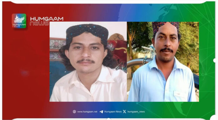 ڈیرہ بگٹی دو بھائی قابض فورسز ہاتھوں جبری لاپتہ