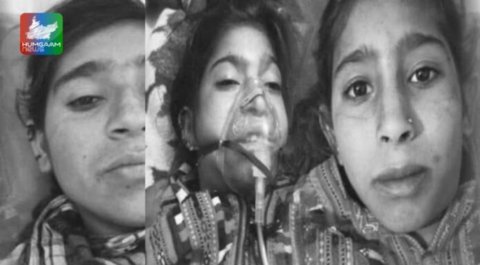 ہوشاپ میں آبادی پر مارٹر گولے فائر کیے گئے پانچ بچیاں زخمی ہوگئیں