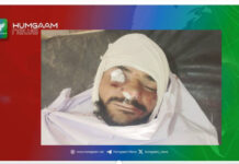 پنجگور چتکان قابض فورسز کی گھر پر فائرنگ ایک شخص جانبحق