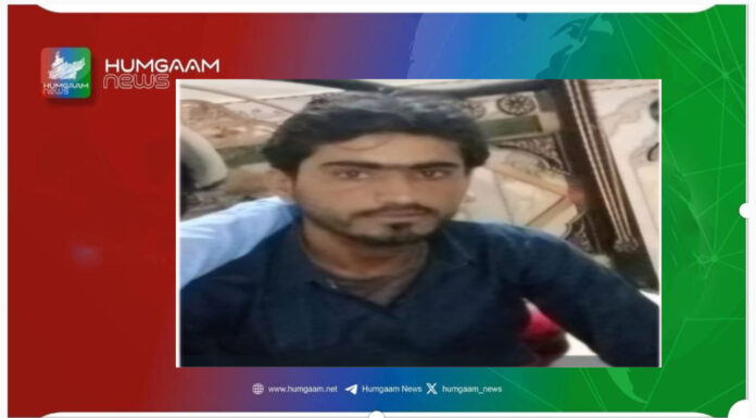 تمپ، دو دن قبل لاپتہ ہونے والے دلہا عمران کی لاش برآمد
