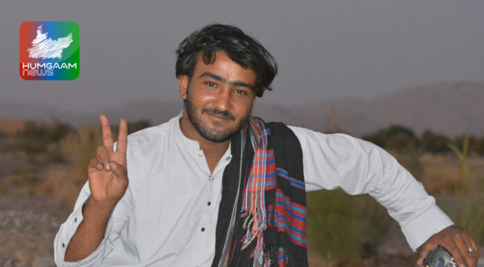 نال لاپتہ ذاکر اسماعیل کے بیٹے عارف بلوچ کو جبری گمشدگی کا نشانہ بنا دیا گیا