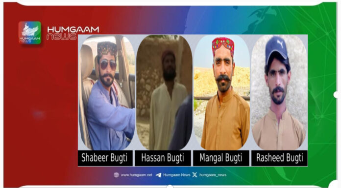 ڈیرہ بگٹی: قابض پاکستانی فورسز کا گھروں پر چھاپے، 15 افراد کو جبری لاپتہ