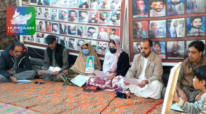 بلوچستان میں جبری گمشدگیوں کے خلاف وی بی ایم پی کا احتجاجی کیمپ 6 ہزار دن مکمل،چیئرمین کی پریس کانفرنس