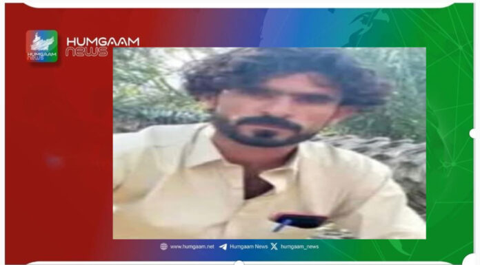 ڈیتھ اسکواڈ نے نصیرآباد میں جلال الدین بلوچ کو قتل کر دیا۔ بی وائی سی نصیر آباد ( ہمگام نیوز ) بلوچ یکجہتی کمیٹی کے مرکزی ترجمان نے جاری بیان میں کہا ہےکہ جلال الدین بلوچ، عمر 30 سال، ولد دین محمد، جو پیشے کے اعتبار سے ڈرائیور تھے، کو مسلح اور نقاب پوش موٹرسائیکل سواروں نے گولیاں مار کر قتل کر دیا۔ حملہ آوروں نے اس وقت فائرنگ کی جب وہ ایک سروس اسٹیشن پر گاڑی صاف کر رہے تھے، جس کے نتیجے میں وہ موقع پر ہی جان کی بازی ہار گئے۔ ترجمان نے کہاکہ مقامی رہائشیوں کے مطابق، جلال الدین کے دو بھائیوں کو اس سے قبل سیکیورٹی فورسز نے حراست میں لیا تھا۔ دِلجان چند روز بعد رہا ہو گیا تھا، جبکہ ان کے دوسرے بھائی، کمال، اب تک جبری گمشدہ ہیں اور ان کی حالت یا مقام کے بارے میں کوئی معلومات دستیاب نہیں۔ مزید کہا ہے کہ مقامی ذرائع کا کہنا ہے کہ حملہ آور ڈیتھ اسکواڈ کے ارکان تھے، جو بلوچستان بھر میں ماورائے عدالت قتل، جبری گمشدگیوں اور ٹارگٹ حملوں میں ملوث رہے ہیں۔ یہ گروہ فورسز کے ساتھ مل کر کام کرتے ہیں، جس سے علاقے میں خوف اور جبر کا ایسا ماحول قائم ہو گیا ہے جس کا مقصد اختلاف رائے کو دبانا اور بلوچ شہریوں کو خاموش کرانا ہے۔ ترجمان نے آخر میں کہا ہےکہ جلال الدین کے قتل سے بلوچستان میں جاری ریاستی تشدد کے اُس تسلسل کی عکاسی ہوتی ہے، جہاں شہری جبری گمشدگی، تشدد اور ٹارگٹ کلنگ جیسے جرائم کا سامنا کر رہے ہیں، جبکہ ذمہ دار عناصر کو مکمل استثنیٰ حاصل ہے۔