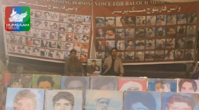لاپتہ افراد احتجاجی کیمپ جاری، لاپتہ غنی بلوچ کے لواحقین کی شرکت