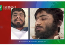 تربت پسنی روڈ پر بانک چڑھائی کے قریب دو نوجوان کی لاشیں برآمد