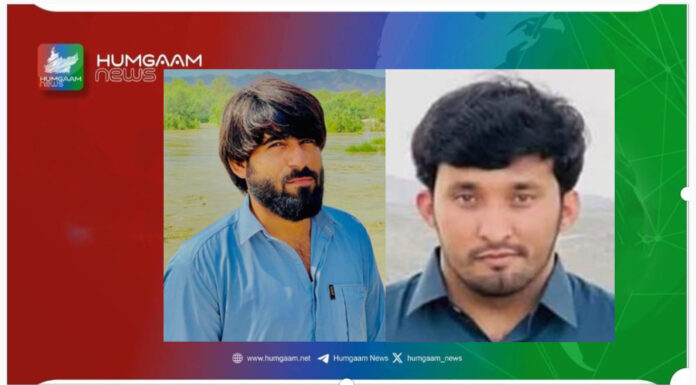 کیچ پاکستانی فورسز کے ہاتھوں ایک نوجوان جبری لاپتہ ایک بازیاب