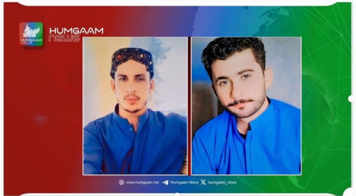 لاہور اور شال سے طالب علم سمیت 3 افراد قابض فورسز کے ہاتھوں جبری لاپتہ