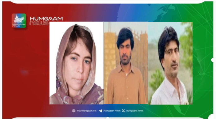 حب قابض پاکستانی فورسز کے ہاتھوں 15سالہ لڑکی اور پنجگور سے2 افراد جبری لاپتہ