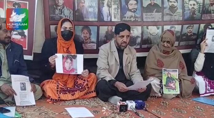 بلوچ خواتین کی جبری گمشدگی؛ وی بی ایم پی کا نسرینہ اور ماہ جبین کی فوری بازیابی کا مطالبہ،پریس کانفرنس