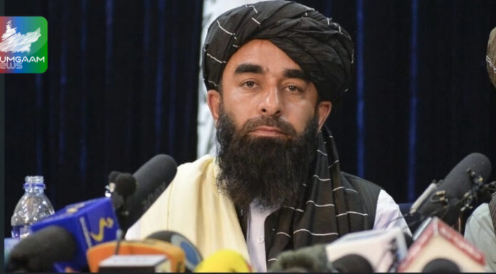 پاکستانی فضائی حملوں میں 10 خواتین بچے جانبحق اور 4 افراد زخمی ہوگئے ہیں ۔ ذبیح اللہ مجاہد