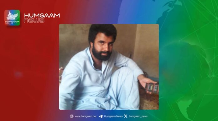 ڈیرہ غازی خان: قابض پاکستانی فورسز کے ہاتھوں بلوچ نوجوان جبری لاپتہ