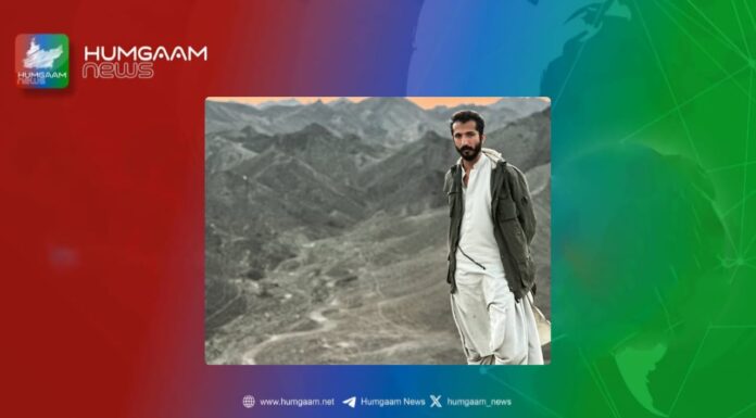 کوئٹہ میں پاکستانی فورسز کے ہاتھوں بلوچ نوجوان جبری لاپتہ