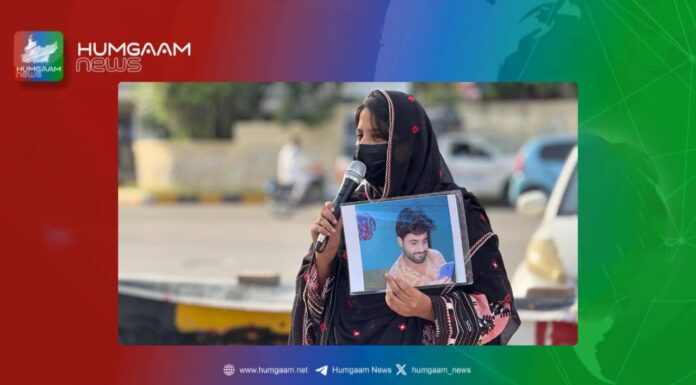 خضدار میں سلمان بلوچ کی جبری گمشدگی کے تین سال مکمل ریلی اور آن لائن کمپین کا اعلان