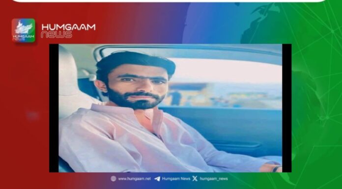 ڈیرہ بگٹی سےفورسز کے ہاتھوں نوجوان جبری لاپتہ
