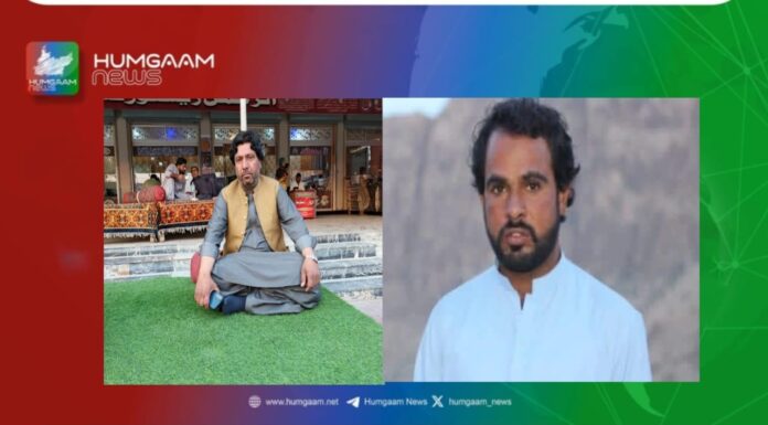 ڈیرہ بگٹی سے گیس ملازم فورسز ہاتھوں اور خضدار مستونگ سے دو افراد پر اسرار طورپر لاپتہ ہوگئے