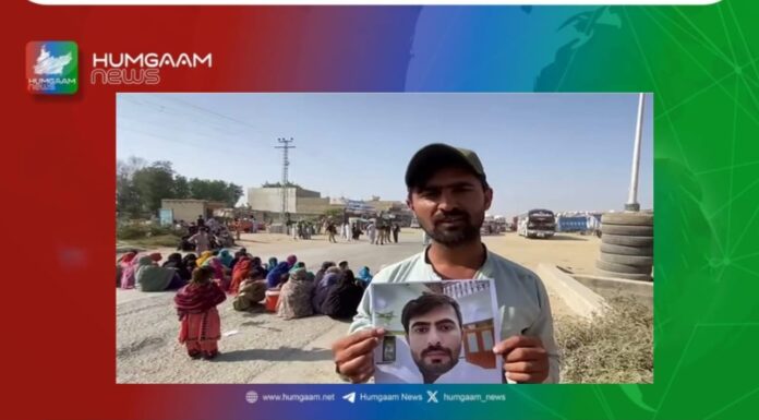 حب جبری لاپتہ نوجوان کی بازیابی کیلے احتجاج، کراچی، شال شاہراہ بند