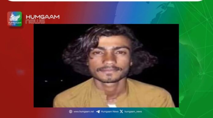 مقبوضہ بلوچستان کے مختلف علاقوں سے 3 لاشیں برآمد