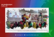 بلوچستان اور دنیا بھر میں یومِ شہدائے بلوچ منایا گیا (ہمگام رپورٹ)