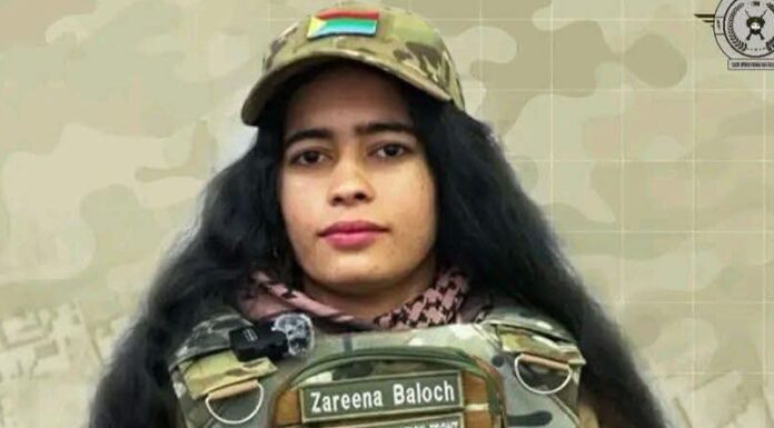 بلوچستان لبریشن فرنٹ نے نوکنڈی میں جاری حملے کی ذمہ داری قبول کرلی۔