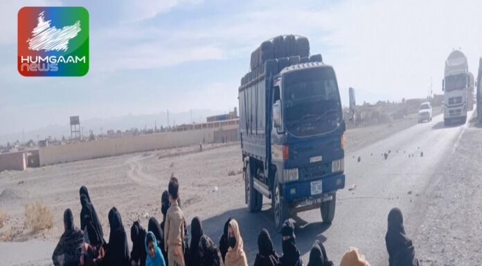 دالبندین: قابض پاکستانی فورسز کے ہاتھوں ایک خاتون اپنے بھائی سمت جبری لاپتہ