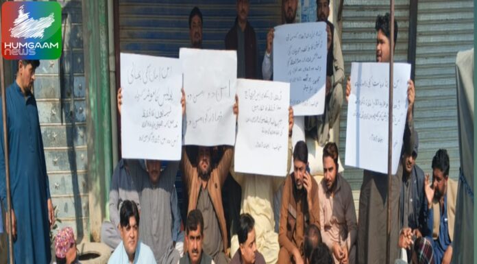 ڈھاڈر میں ہندو برادری کا احتجاج دوسرے روز بھی جاری