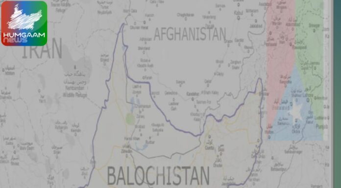 ٹکڑوں میں بٹا ہوا بلوچستان تحریر: محمد شاه