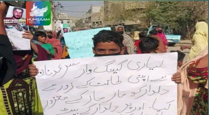 لیاری میں ریاستی سرپرستی میں ڈیتھ اسکواڈ کی غنڈہ گردی عروج پر ،بابر علی کوبھی قتل کردیا۔بی وائی سی