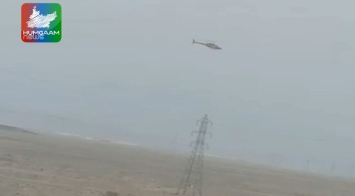 دزآپ:ایران کے قابض فورسز کی جنگی ہیلی کاپٹروں کی نیچی پرواز، گشت لوگوں میں خوف ہراس