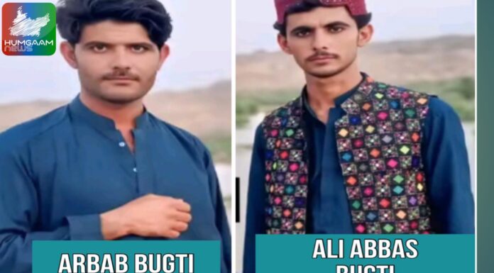 ڈیرہ بگٹی: ضلع بھر میں چھاپے، لوٹ مار اور جبری گمشدگیوں کا سلسلہ جاری