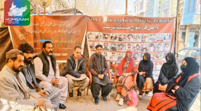 جبری گمشدگیوں کے خلاف وائس فار بلوچ مسنگ پرسنز کے زیر اہتمام قائم احتجاجی کیمپ کوئٹہ پریس کلب کے سامنے 6042ویں روز جاری رہا