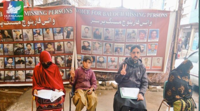 شال: کے شدید سردی اور بارش کے باوجود جبری گمشدگیوں کے خلاف احتجاج جاری،