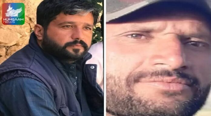 مستونگ سے فورسز ہاتھوں لاپتہ دو پولیس اہلکاروں کو بازیاب کیا جائے. وی بی ایم پی