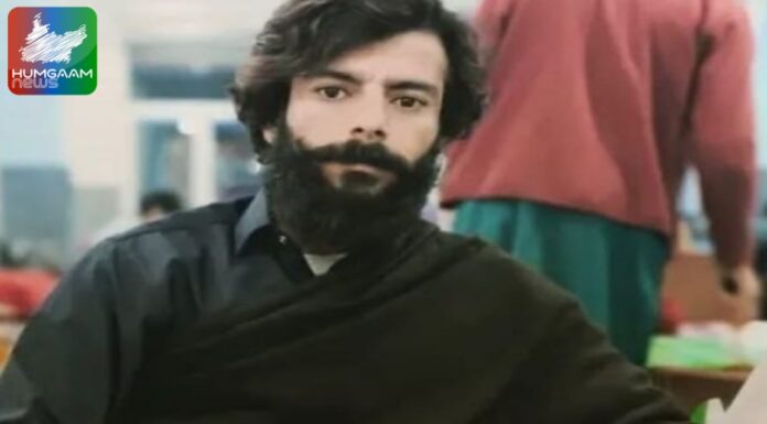 مند پاکستانی فورسز کے ہاتھوں نوجوان حراست بعد لاپتہ