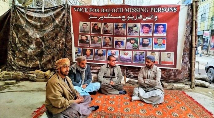 کوئٹہ: بلوچستان میں جبری گمشدگیوں کے خلاف وی بی ایم پی کا احتجاجی کیمپ 6037ویں روز بھی جاری