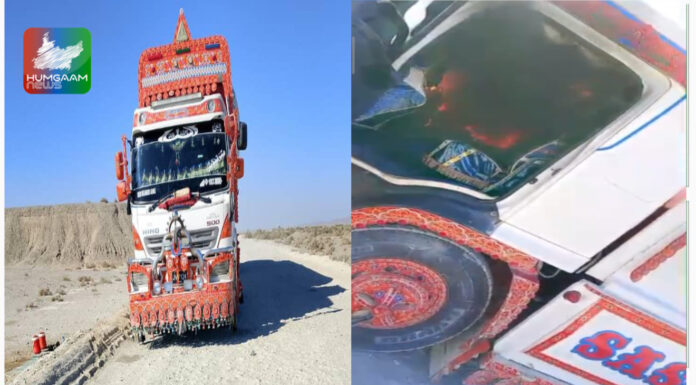 پنجگور: نامعلوم مسلح افراد کی جانب سے معدنیات لے جانے والی گاڑی کو نذرِ آتش کر دیا گیا