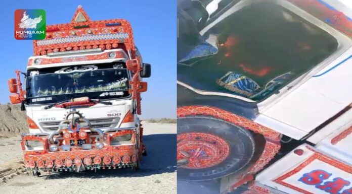 پنجگور: نامعلوم مسلح افراد کی جانب سے معدنیات لے جانے والی گاڑی کو نذرِ آتش کر دیا گیا