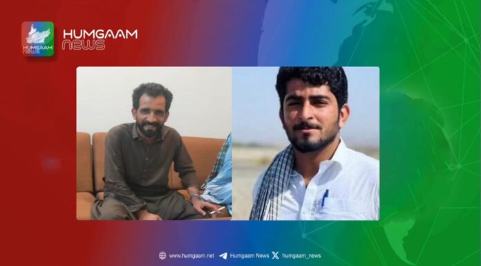تربت یونیورسٹی کے استاد بازیاب، شال ایک طالب علم جبری لاپتہ ،جھل مگسی سے 5 افراد لاپتہ