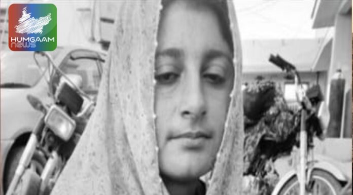 تربت: پاکستانی فورسز کی اندھا دھند فائرنگ، 22 سالہ خاتون خانہ شدید زخمی ہوگئیں