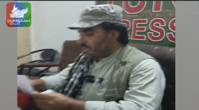 تربت : بلوچستان میں انسانی حقوق کی صورتحال تشویشناک حد تک بگڑ چکی ہے۔ سماجی کارکن وسیم سفر کی پریس کانفرنس