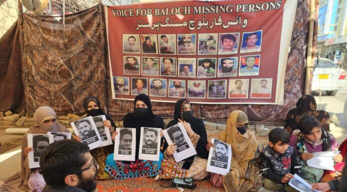 کوئٹہ، لاپتہ بلوچوں کی بازیابی کے لیے وی بی ایم پی کا احتجاجی کیمپ 6038ویں روز بھی جاری