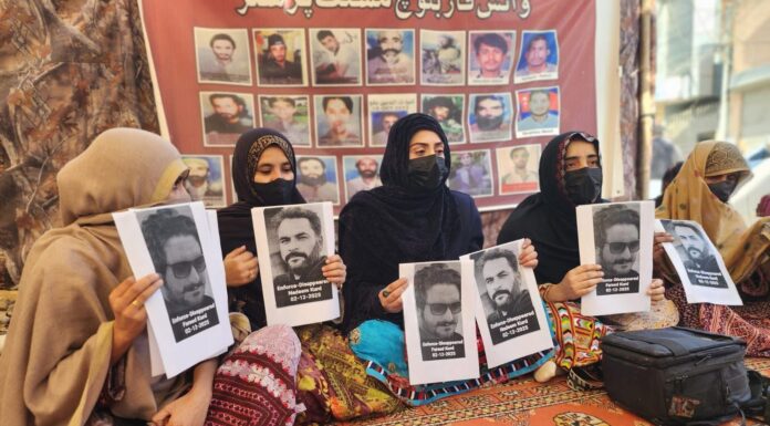 بلوچستان میں جبری گمشدگیاں سلسلہ جاری، مستونگ کے متاثرہ خاندانوں کی VBMP کیمپ میں پریس کانفرنس