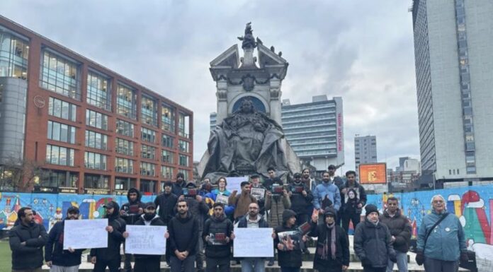 بلوچ خواتین کی اغوانما گرفتاری کے خلاف برطانوی شہر مانچسٹر میں احتجاجی مظاہرہ