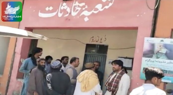پنجگور مسلح افراد فائرنگ سے 3 افراد جان بحق