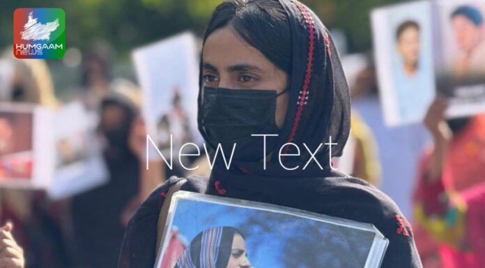 پُرامن سیاسی راستے بند کر کے ریاست نوجوانوں کو مایوسی کی طرف دھکیل رہی ہے۔ نادیہ بلوچ