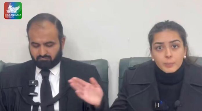اسلام آباد ہائی کورٹ میں کشیدگی، پولیس کی گرفتاری کی کوشش ناکام، ایمان مزاری اور ہادی علی چٹھہ بار روم منتقل