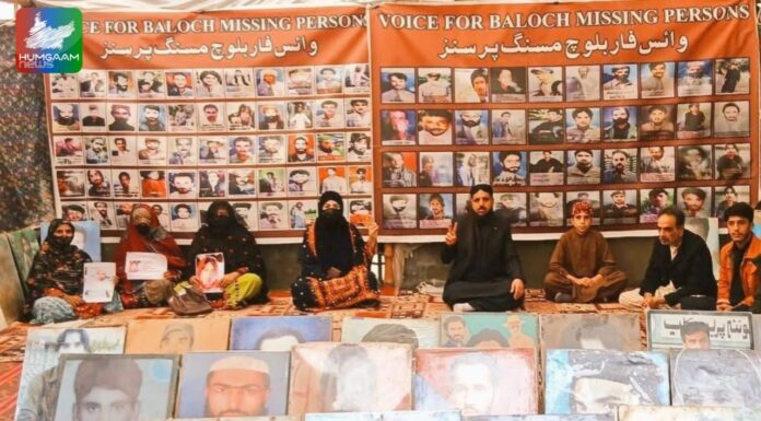 جبری گمشدگیوں کے خلاف وی بی ایم پی کا احتجاج 6054ویں روز داخل