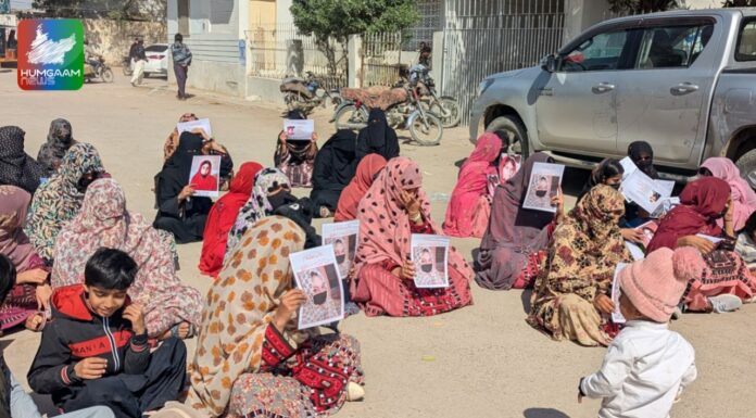 لسبیلہ، بلوچ خواتین کی جبری گمشدگیوں کے خلاف لواحقین کا لسبیلہ پریس کلب کے سامنے احتجاج